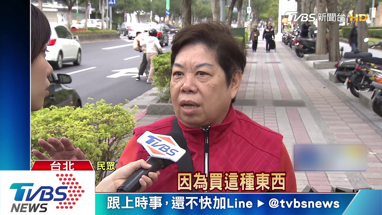 民怨美賣場 「牛肉捲骨頭、生魚片疑縮水」