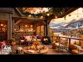 STRESS RELIEF WITH WARM AUTUMN JAZZ 🍂 COZY CAFE AMBIENCE &AM ..