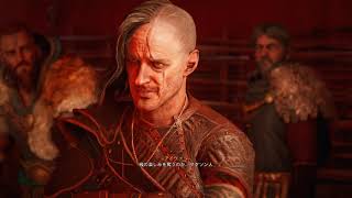 Assassin's Creed Valhalla 07(英語音声・日本語字幕)