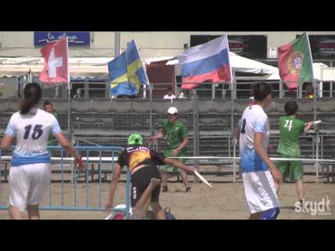 ECBU 2013 Day 1 Recap