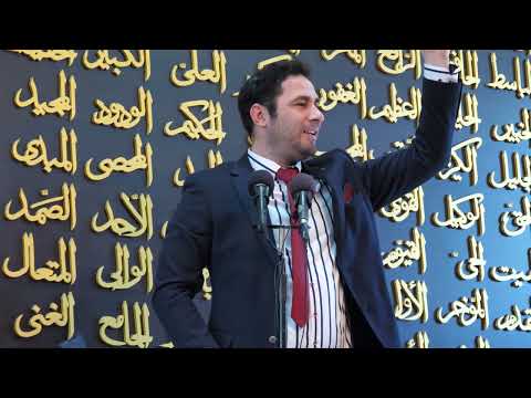 Biseda e Musait a.s me faraonin zullumqar eshte reale edhe ne kohen tone