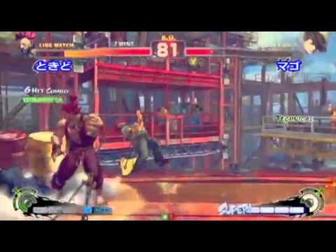 SSF4 AE: Tokido (Ak) VS Mago (Ya)
