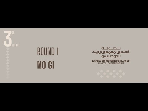 [Day 2 – MAT 4] Khaled bin Mohamed bin Zayed Jiu-Jitsu Championship - Round 1 No Gi