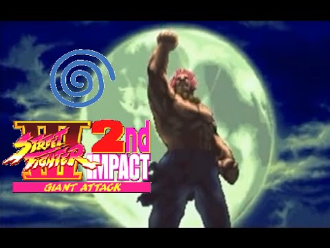 Street Fighter III Double Impact Dreamcast