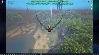 【Ark:survival Evolved】 恐竜とフレンドとまったりサバイバル！ #4