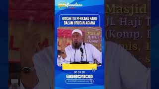 Download lagu Bid'ah Itu Perkara Baru Dalam Agama | Ustadz Yazid Bin Abdul Qadir Jawas mp3 Download lagu Bid'ah Itu Perkara Baru Dalam Agama | Ustadz Yazid Bin Abdul Qadir Jawas mp3