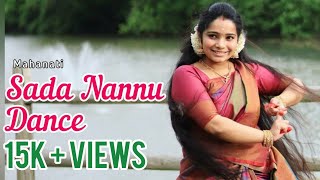 Sada Nannu Dance | Mahanati