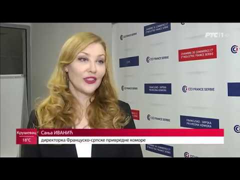 Nacionalni dnevnik RTS-a, 13.07.2019. Sanja Ivanic CCIFS