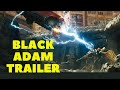 Black Adam   Official Teaser Trailer Dwayne Johnson, Pierce Brosnan   Comic Con 2022