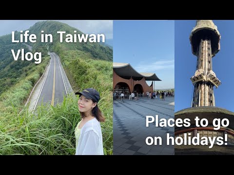 Taiwan Vlog | Lugares para ir nas férias! Taipei e Hsinchu (sub em inglês)
