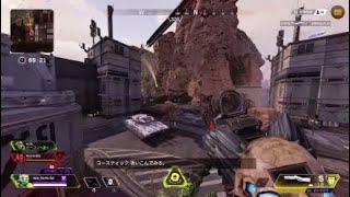 【Apex Legends】クリップ#2 危険武装でクラッチ