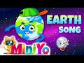 Earth Planet Song | Solar System Songs for Kids | Kids Rap Music