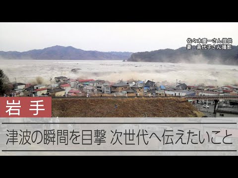 酒に溺れた父、母は毎晩宗教…毒親サバイバル、私も傷が 動画：朝日新聞