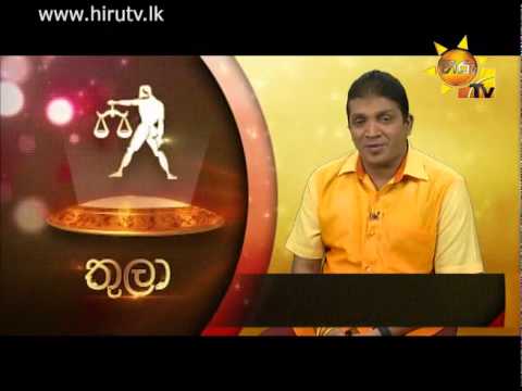 Hiru TV