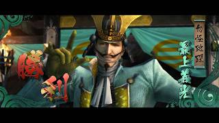 リクに応えて実況プレイ！戦国BASARA3宴：義光：天下統一（婆裟羅）：最終戦