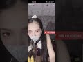 Bigo Live Ny Chúi