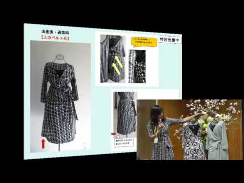 経営情報学科 【一般部門】大岩 仁美　 (tori)