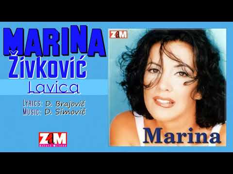 Marina Zivkovic - Lavica - (Official Audio 1998)