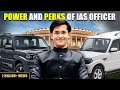 IAS Officer DM Powers Duties Salary Hindi
