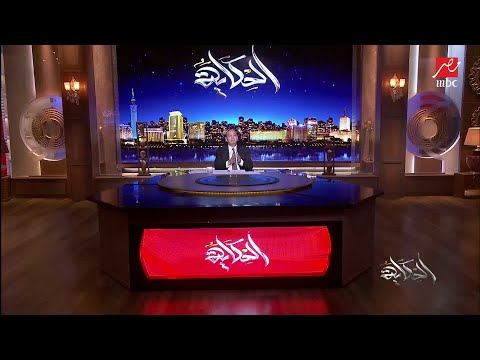 محمد وزيري يشرح بداية المشكلة مع هيفاء وهبي