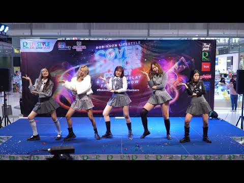 230305 Felizy cover ITZY - SNEAKERS + Boys Like You @ Robinson Cover Dance