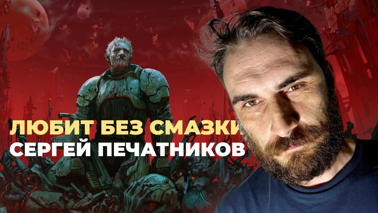 [СТРИМ] Почему ТАК больно в Quasimorph. Пошаговая ролевая игра с эвакуацией. Серге?