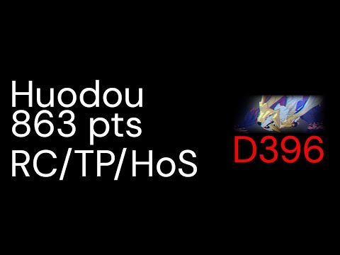 Honkai Impact 3rd Exalted Abyss (Red Lotus | EU D396) - Huodou 863pts