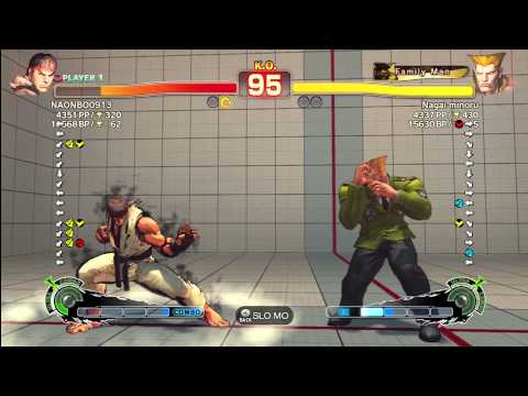 NOOBO0913 (Ryu) vs Nagai Minoru (Guile)