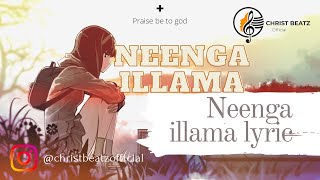 Download lagu Neenga Illama Vazha Mudiyathaiya | lyrical video mp3