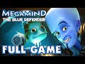 Megamind The Blue Defender FULL GAME Longplay PSP