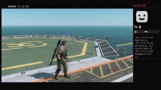 潜入できないけどMGS5やろう3