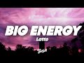 Latto Big Energy Lyrics