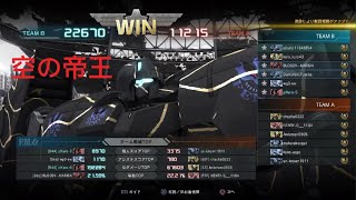 バトオペ２　バイアラン