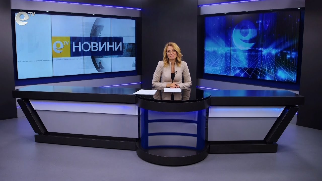 Новини 29 09 2023