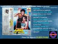 ANDAZ TERA MASTANA ALL SONGS