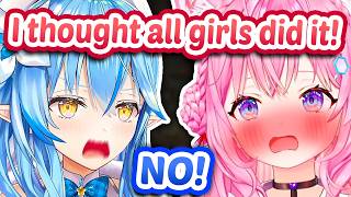 Koyori's Boob Growth Method Caught Everyone Off-Guard 💀【ENG Sub Hololive】