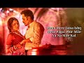 Full Song Lut Gaye Hum To Pheli Mulakat Mai Bonus Track Jubin Nautiyal Hit S Record