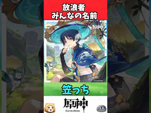 フォンテーヌ・アンリ城について詳しく解説