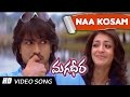 Na Kosam Telugu VIdeo Song || Magadheera Telugu Movie || Ram Charan , Kajal Agarwal
