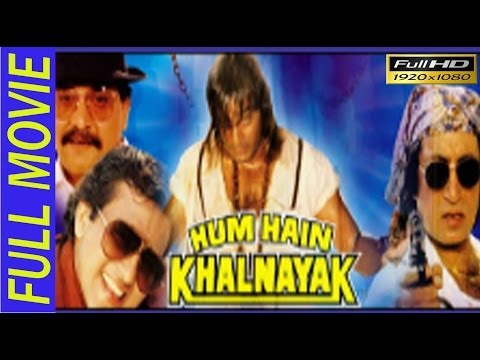 Hum Hain Khalnayak video thumbnail