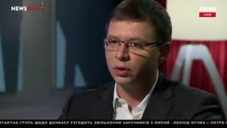 Евгений Мураев Стать не полигоном, а мостом Украина