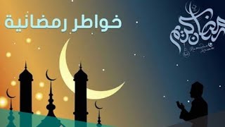 صورة فوائد من قصة توبة القعنبي رحمه الله| للشيخ الحويني