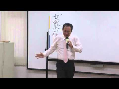 家庭,教育,親職,親子,溝通,學習,彭一昌,幽默感