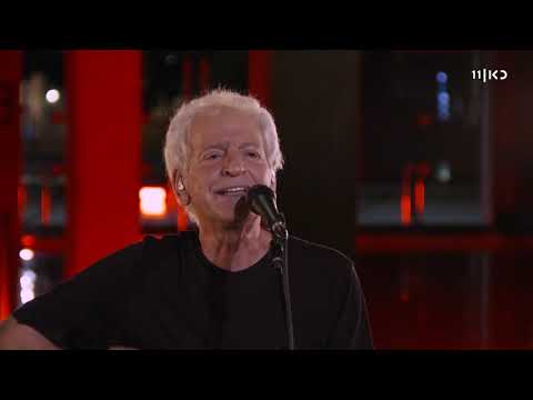 שלום חנוך עם משה לוי - בגילגול הזה - פסטיבל הפסנתר 2020