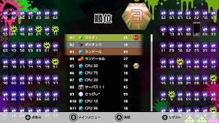 【#テトリス99】#24   みんな参加ありがとうｗサーバズのことは忘れろｗランドール君一人配信ｗ