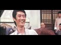 The Hot The Cool And The Vicious 1976 Widescreen Kung Fu Film English Dubb