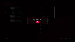 ep.2[ホラゲ]しっかり怖い。初見[#SILENTHILLTownfall]