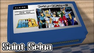 セイブ ユア ドリーム تحميل اغاني مجانا