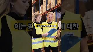 🚢 Maersk: 블록체인⛓️으로 해운업 혁신! 🌊