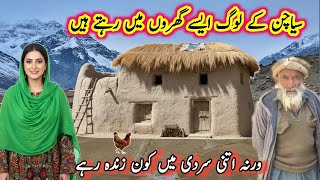 Download lagu This Is How People Live in Siachen | Amazing Village Life in Pakistan | Gilgit Baltistan  mp3